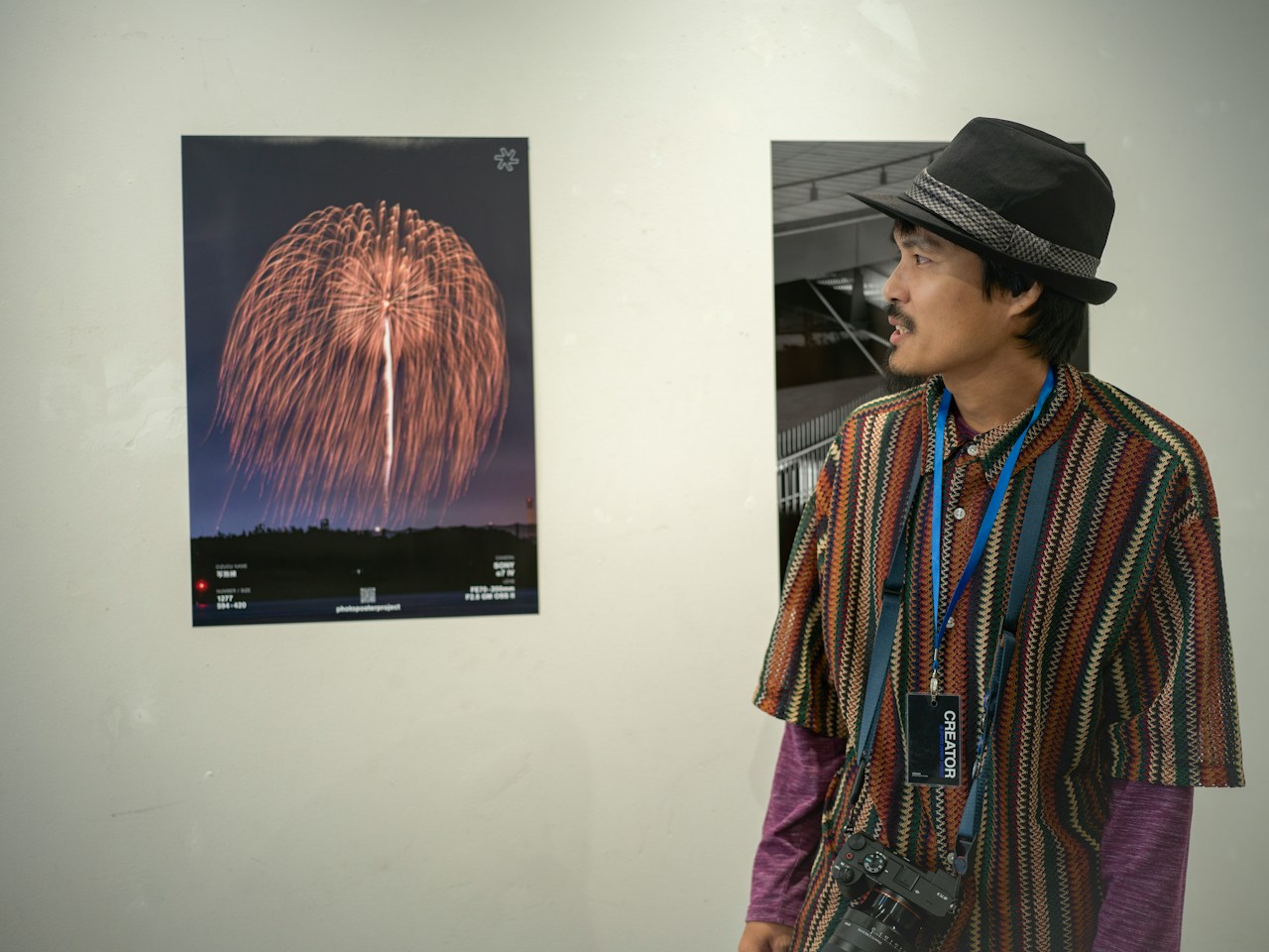 photo poster project | Kyoto | Eventbericht | Release #629