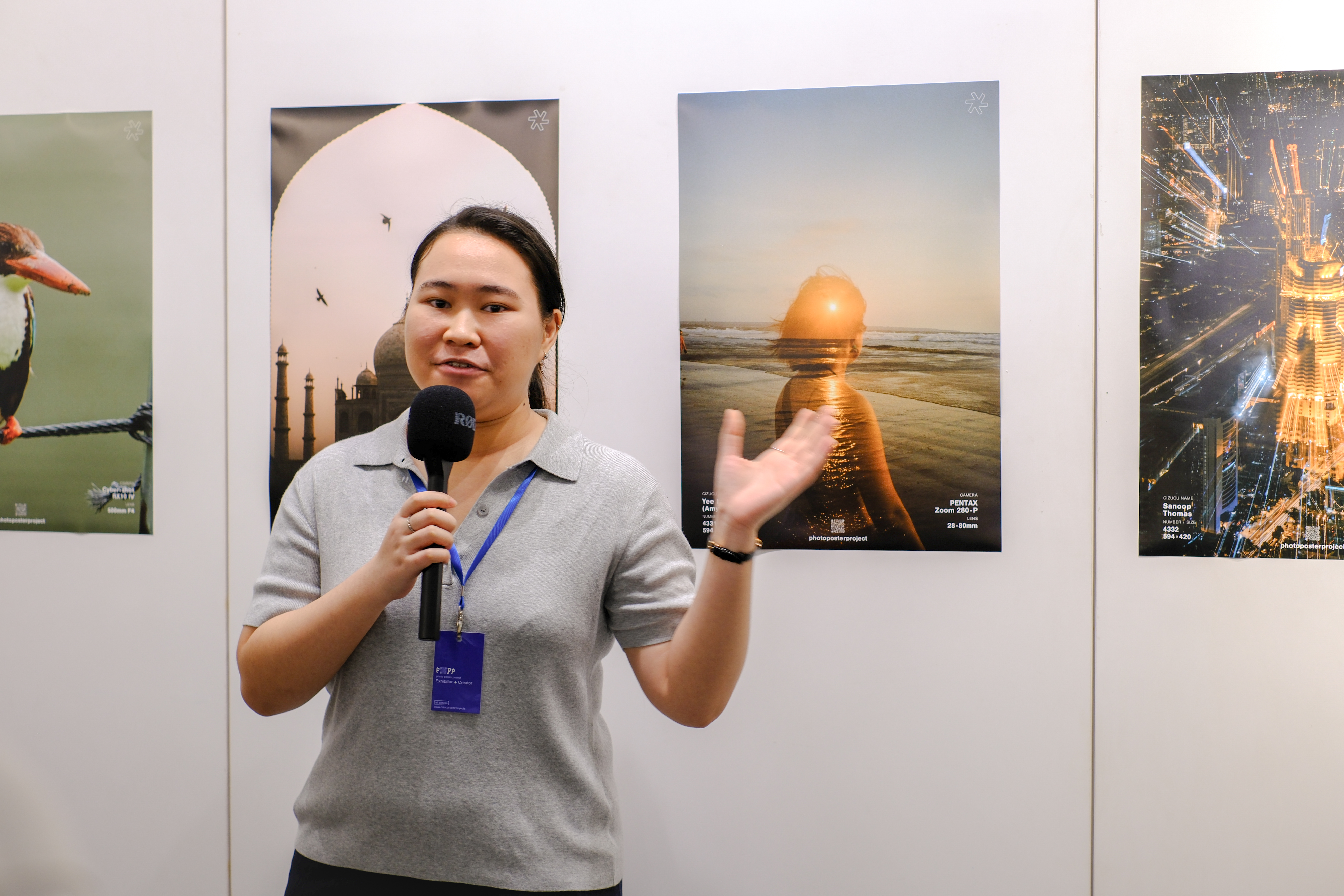 photo poster project | Singapur | Eventbericht | Release #872
