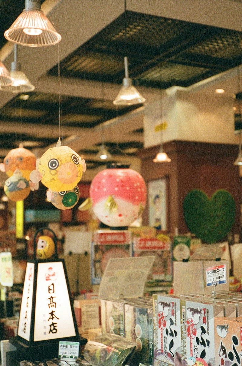 Anticipated 'Rollei 35 AF' Sample Photos Released! Sophisticated Expression of a Legendary Camera | Release #219