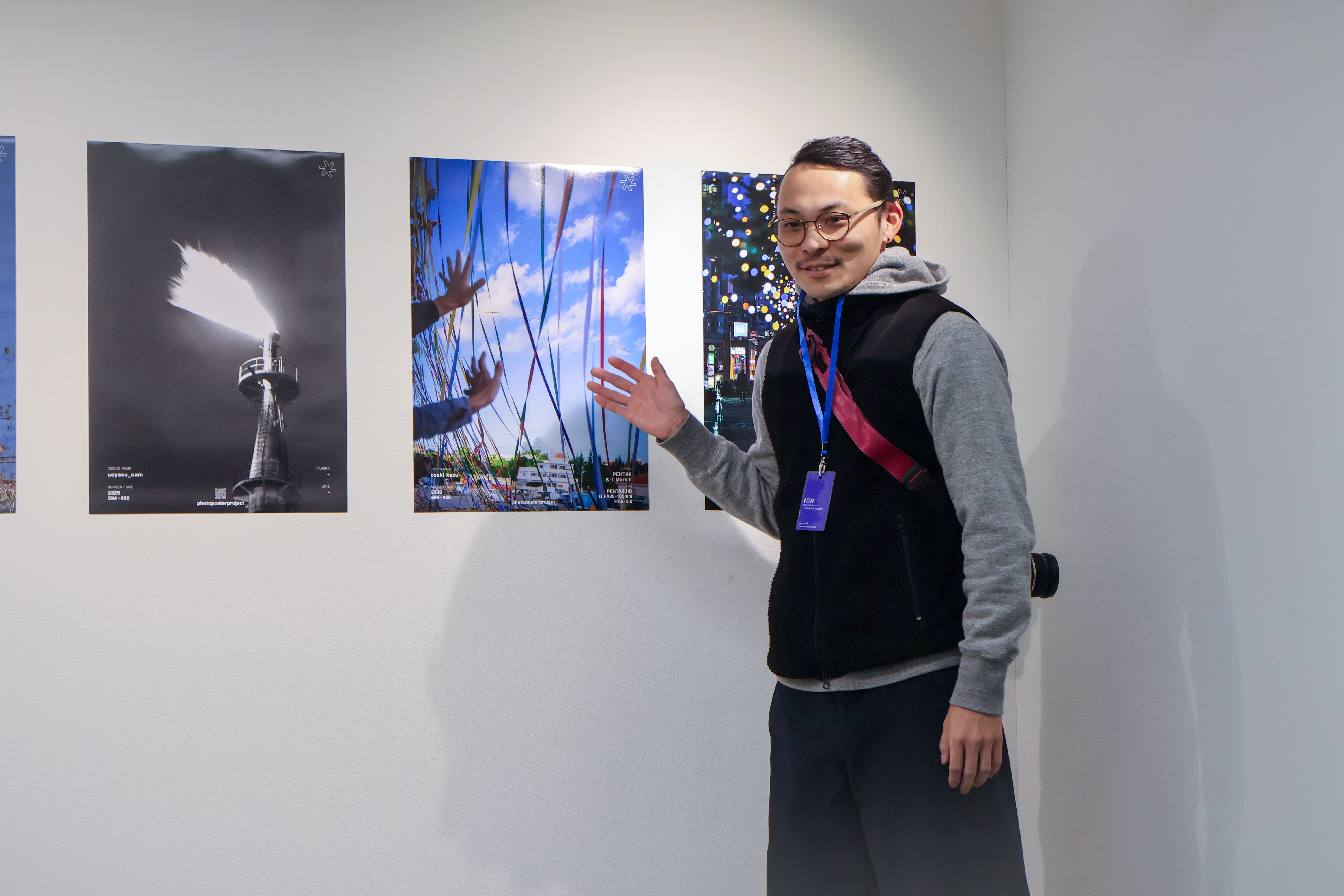 photo poster project | Tokio | Eventbericht | Release #728