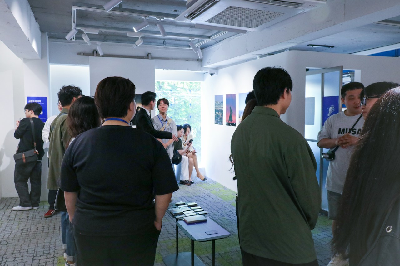 photo poster project | Seoul | Eventbericht | Release #807