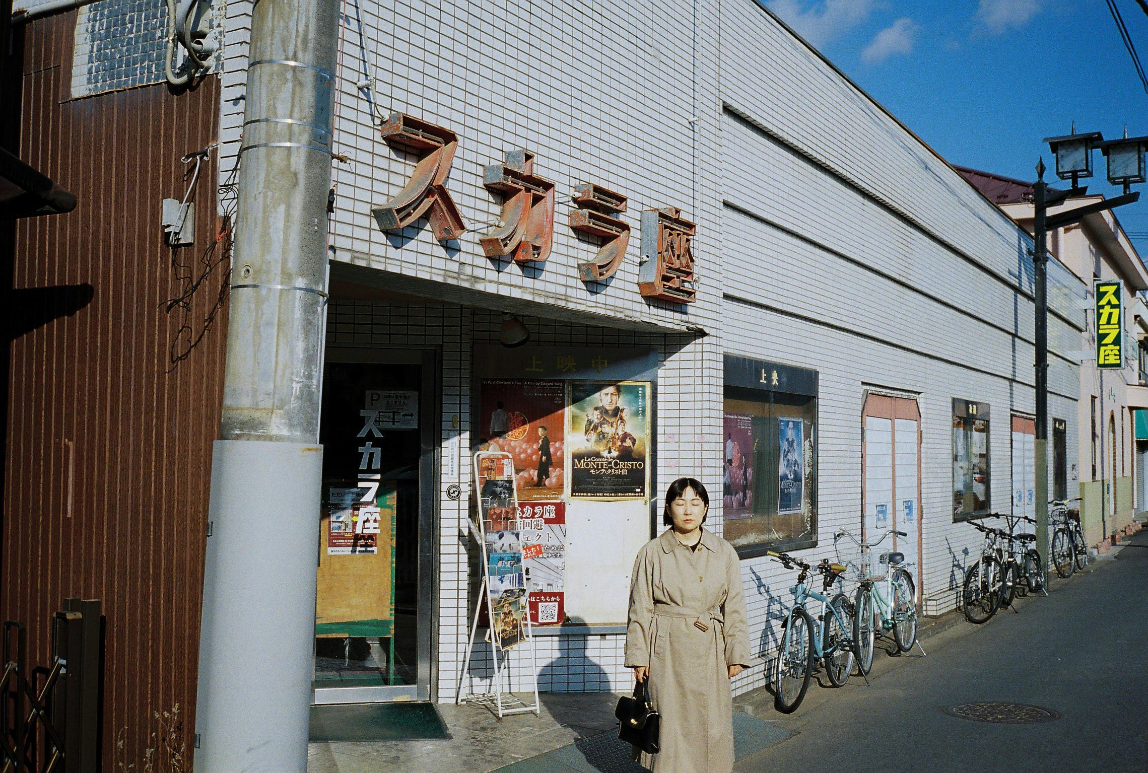 2026-07-west-tokyo-by-takaomikim-image-13