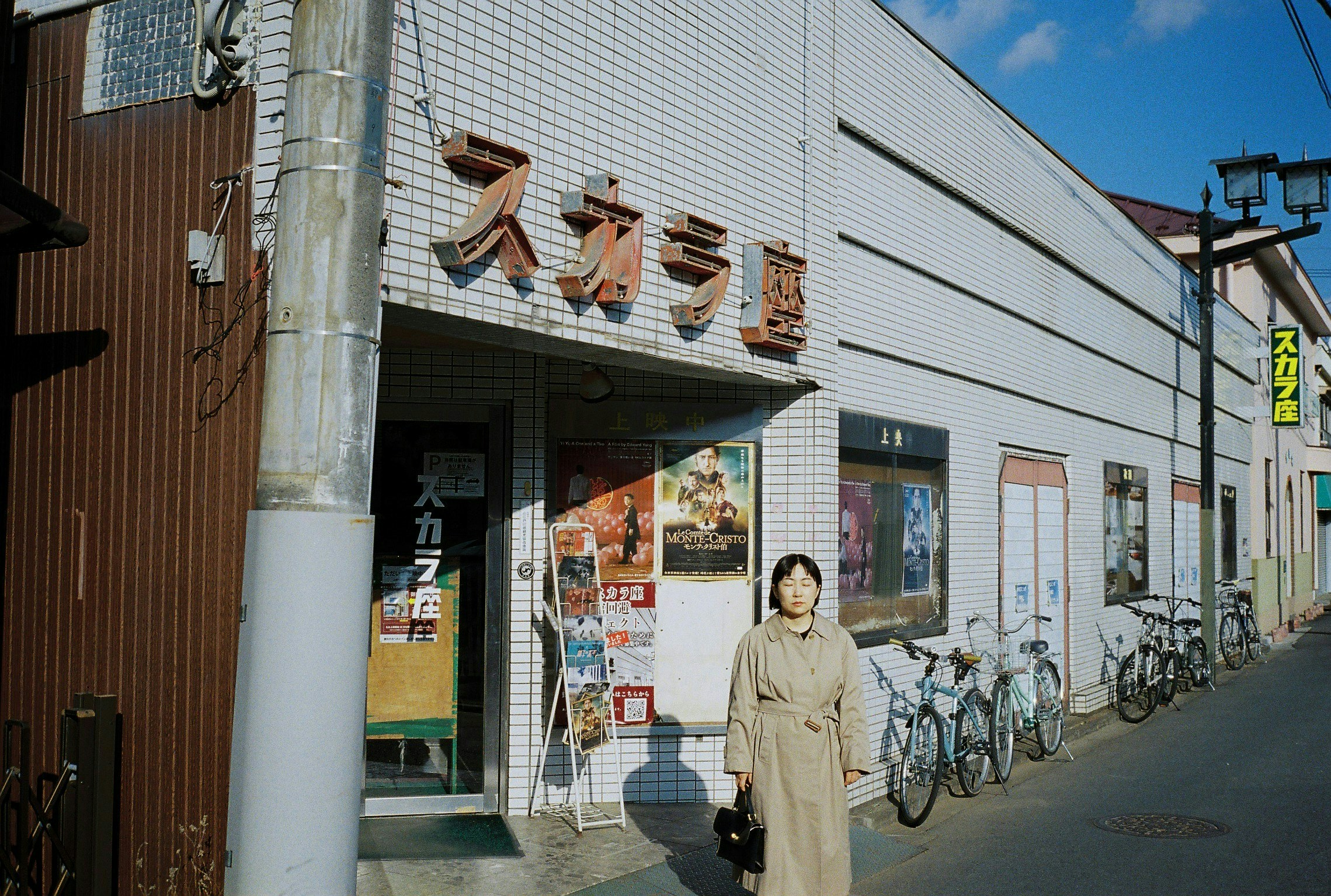 2026-07-west-tokyo-by-takaomikim-image-13