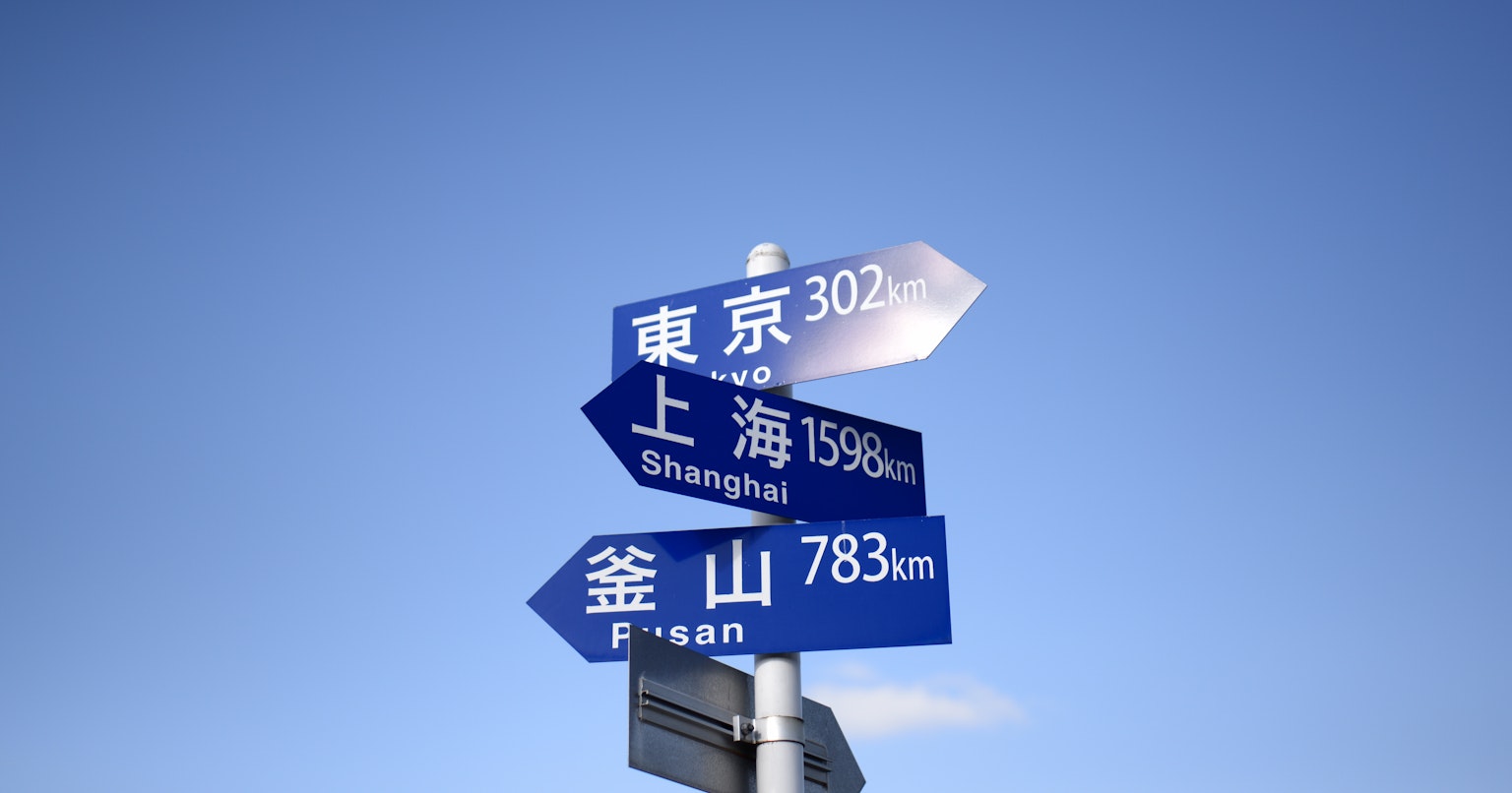 2023-03-spring-cover-image