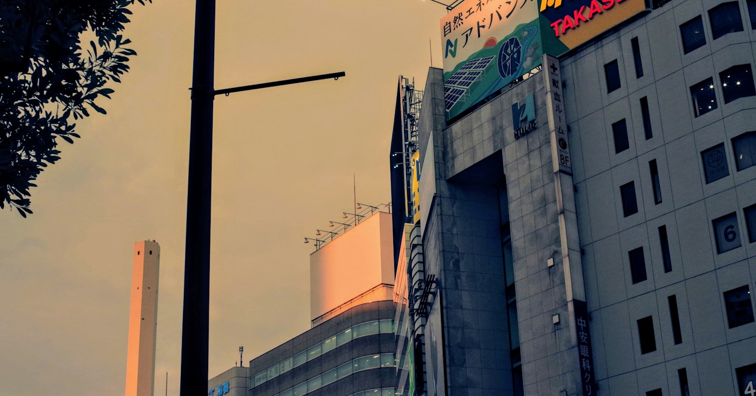 2024-11-ikebukuro-camera-stores-cover-image
