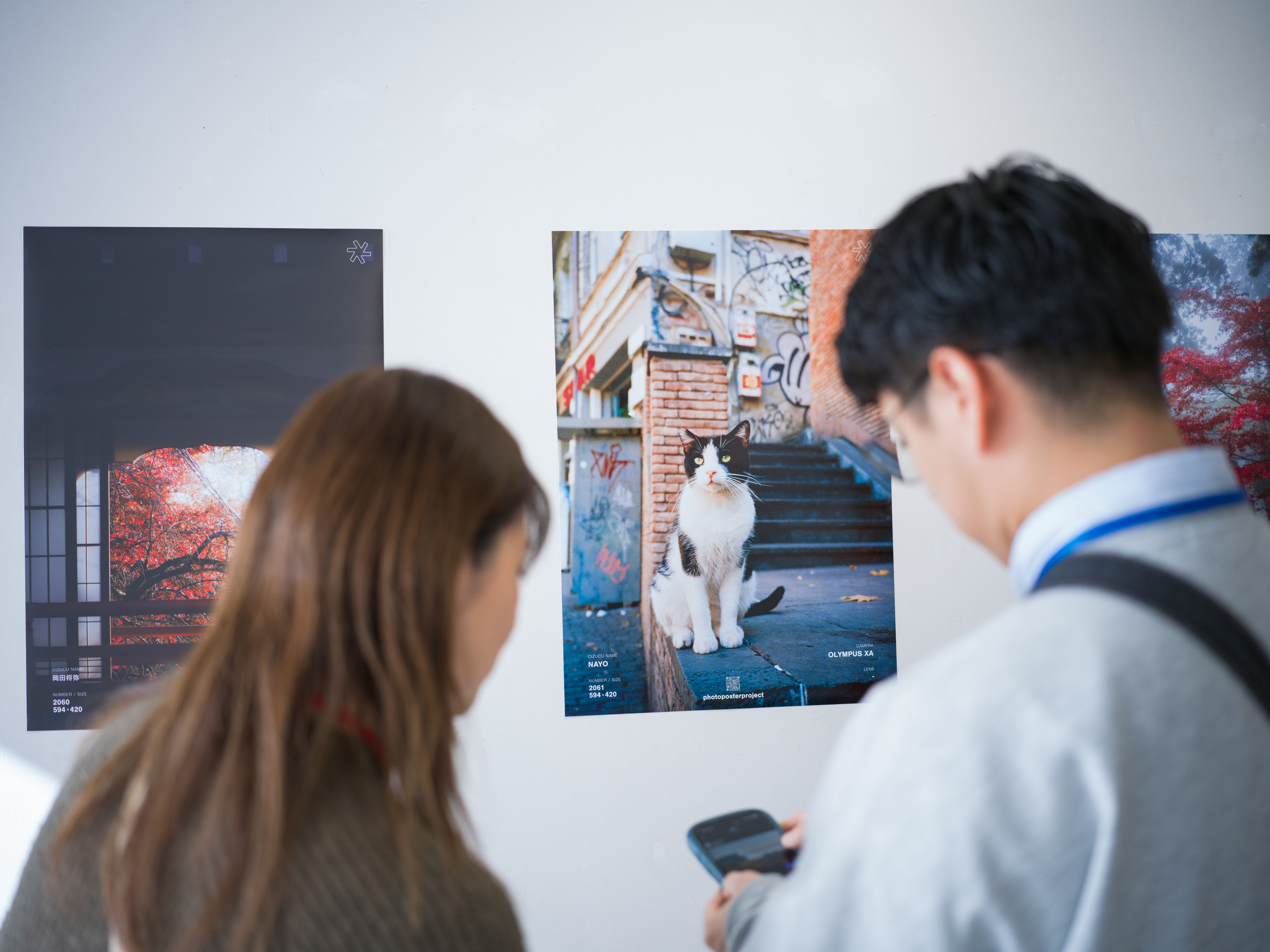 photo poster project | 京都 | イベントレポート | Release #709
