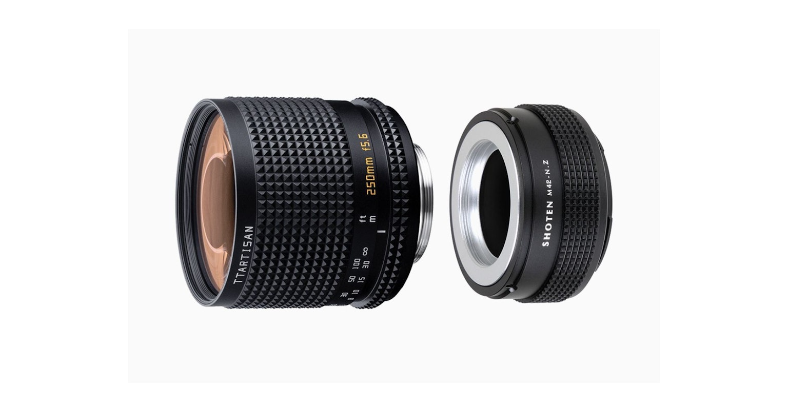 2024-06-ttartisan-250mm-cover-image