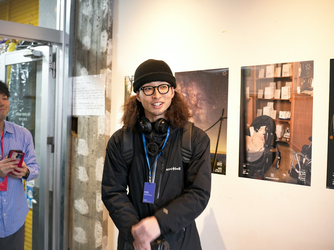 photo poster project | Fukuoka | Eventbericht | Release #695