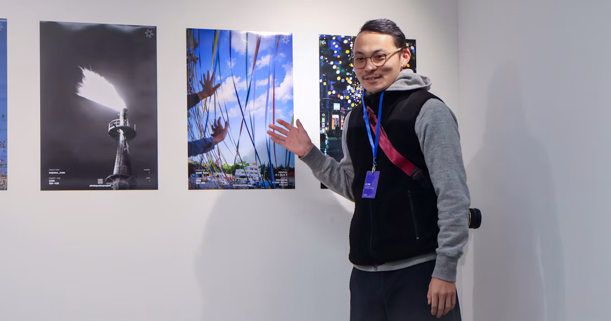 photo poster project | Ein Bild, das Klang und Emotionen einfängt, bringt neue Perspektiven und Worte – von Kazu | ISSUE #184
