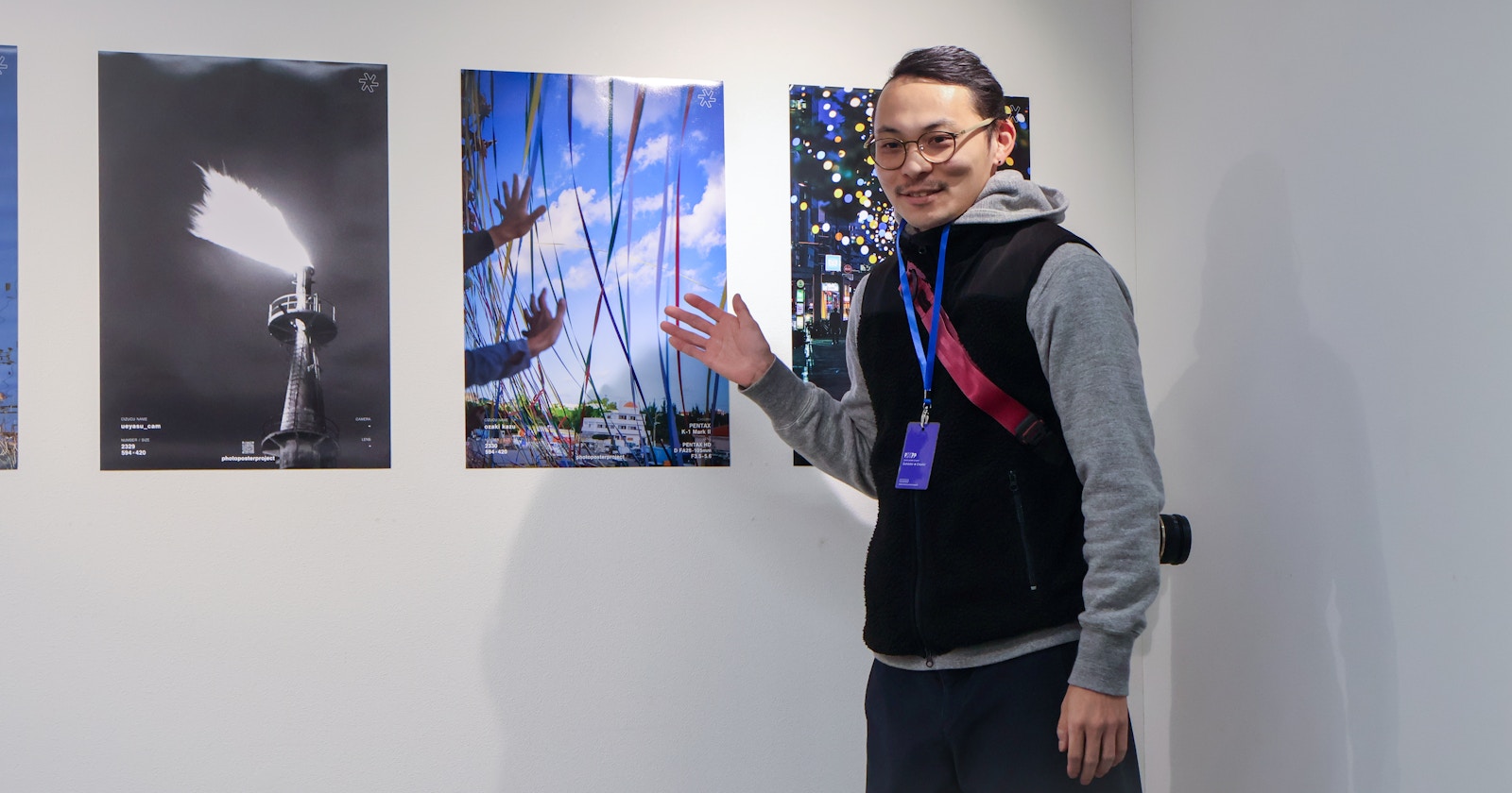 photo poster project | Une image qui capture le son et l’émotion, apportant regards et mots par Kazu | ISSUE #184