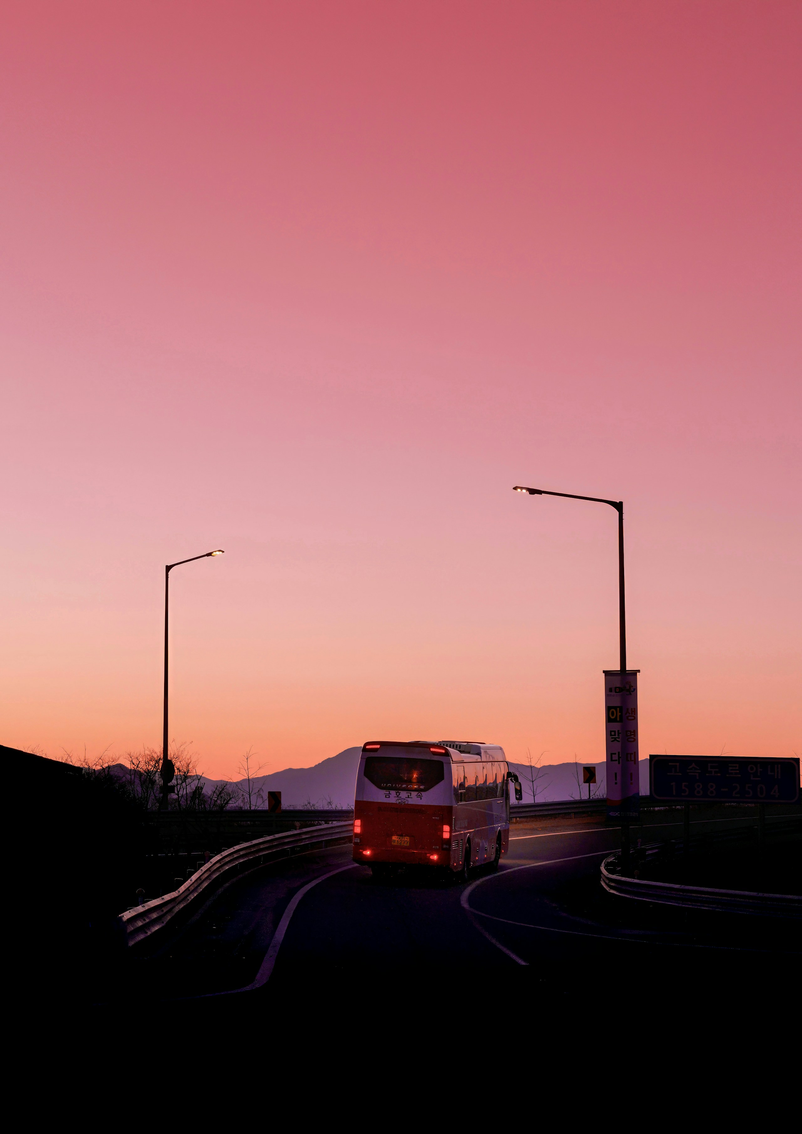 2026-05-find-new-pieces-road-image-38