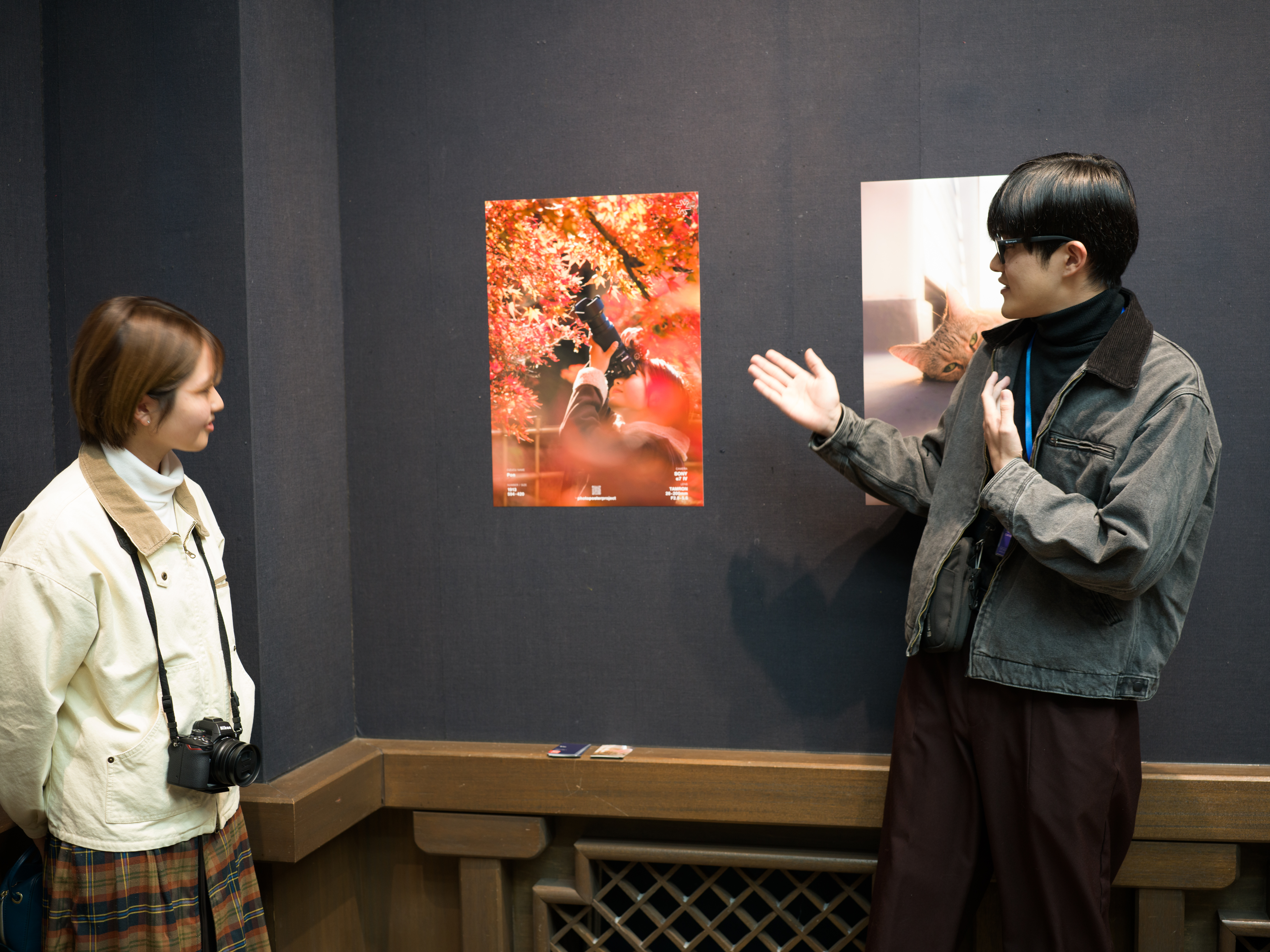 2026-02-ppp-review-by-pon-cover-image