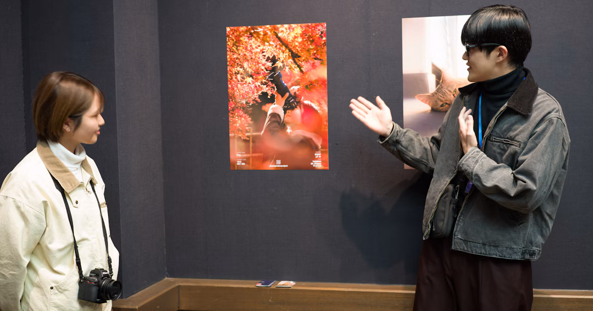 photo poster project | Die Erfahrung, Fotografie zu vermitteln von Pon | ISSUE #175