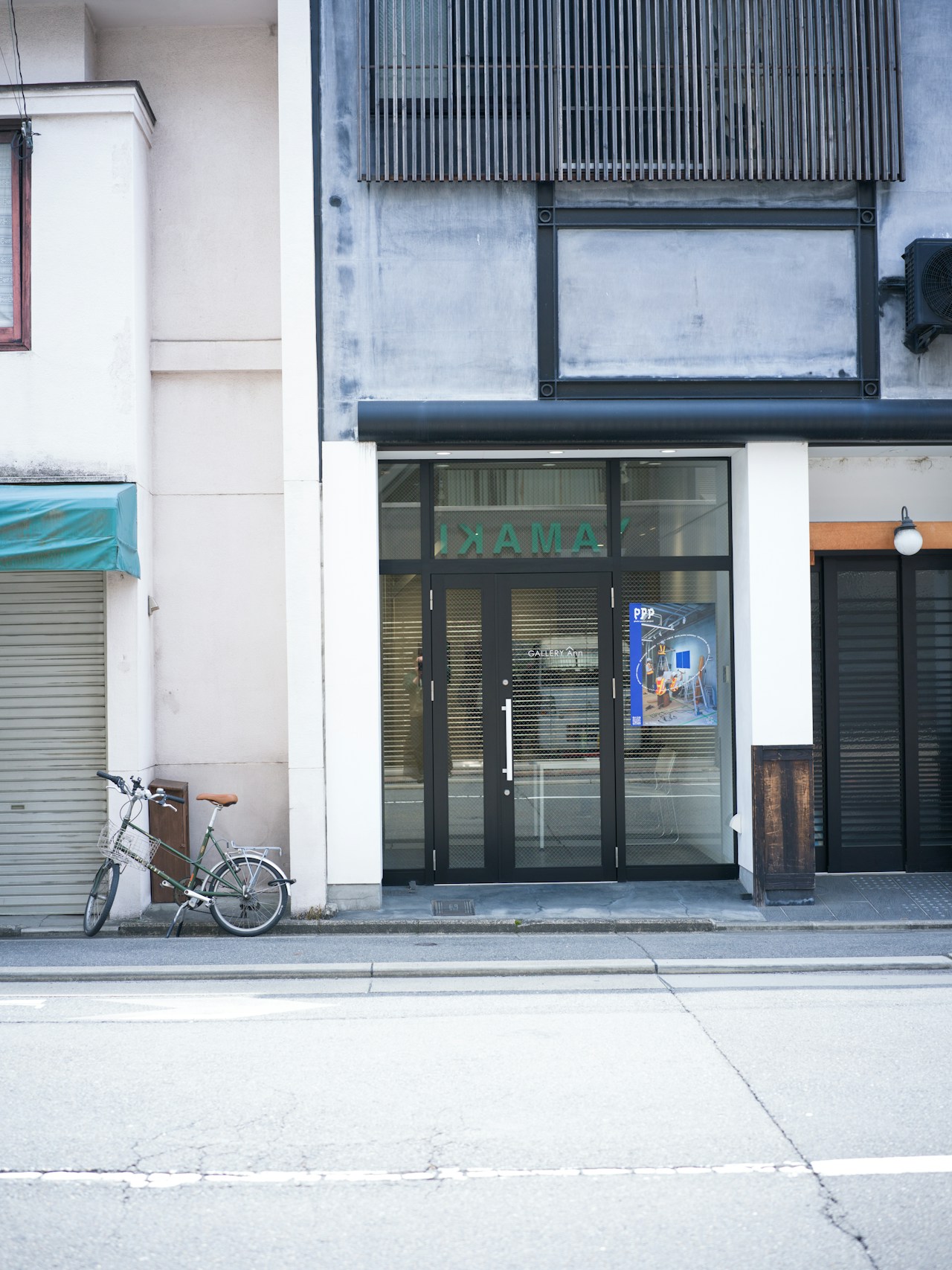 photo poster project | Kyoto | Eventbericht | Release #804
