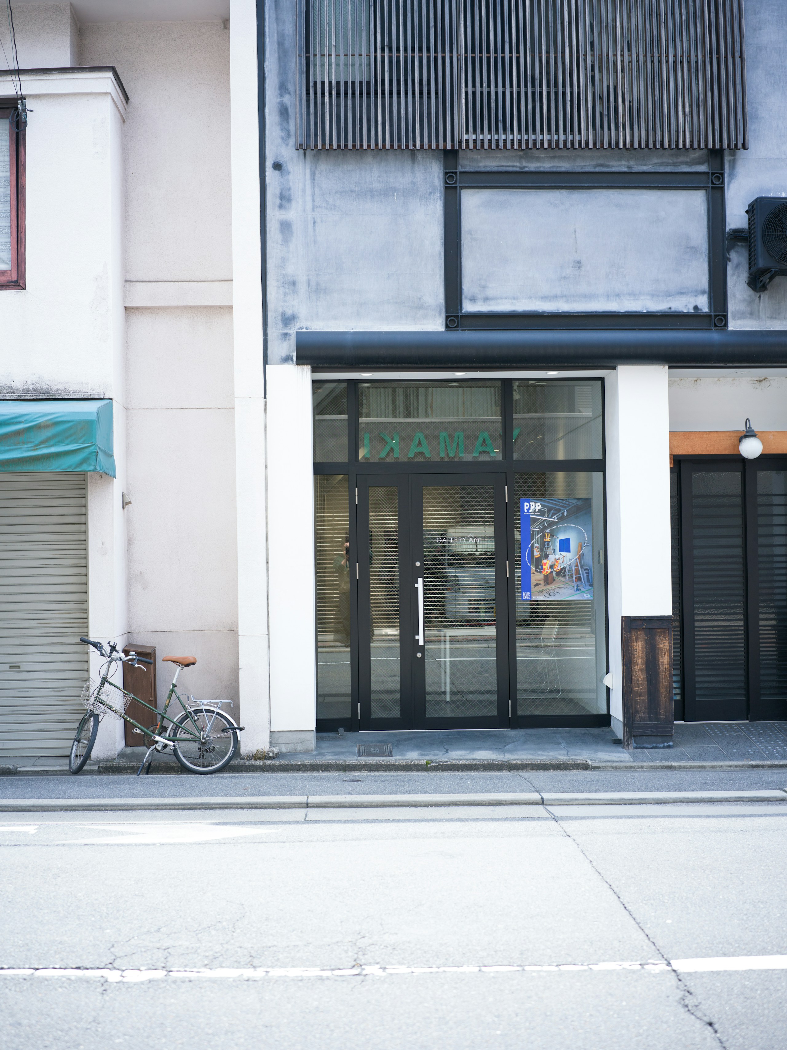 photo poster project | Kyoto | Reportage evento | Release #804