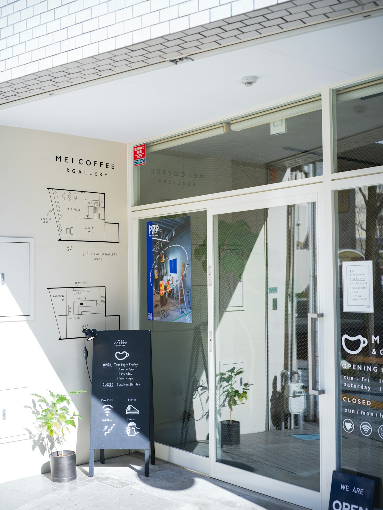 photo poster project | Shizuoka | Event-Reportage | Release #717