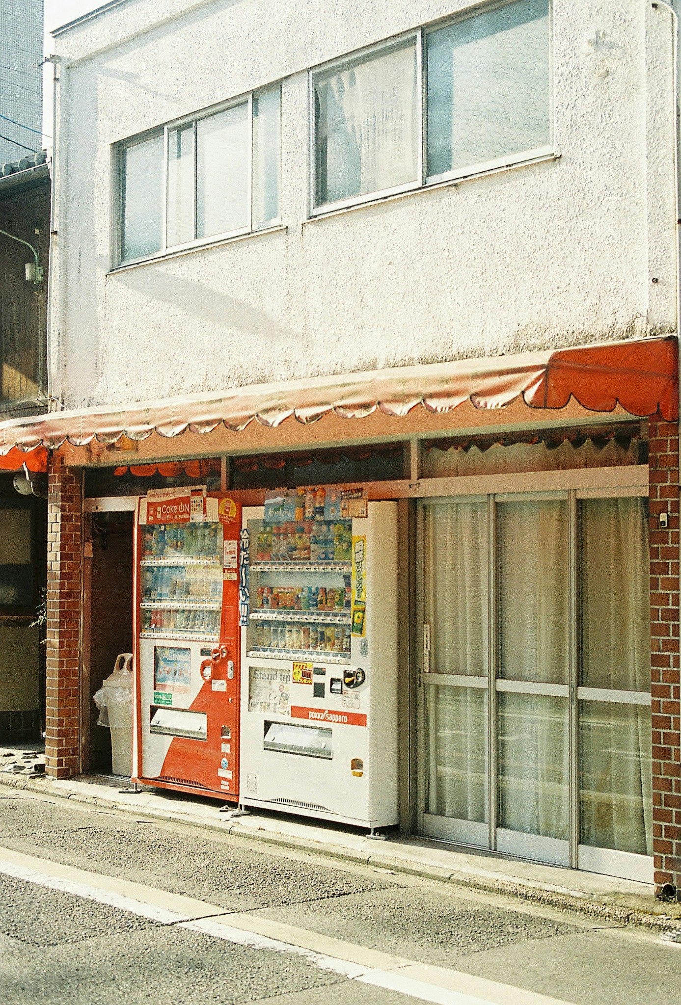Photo by tskktskk