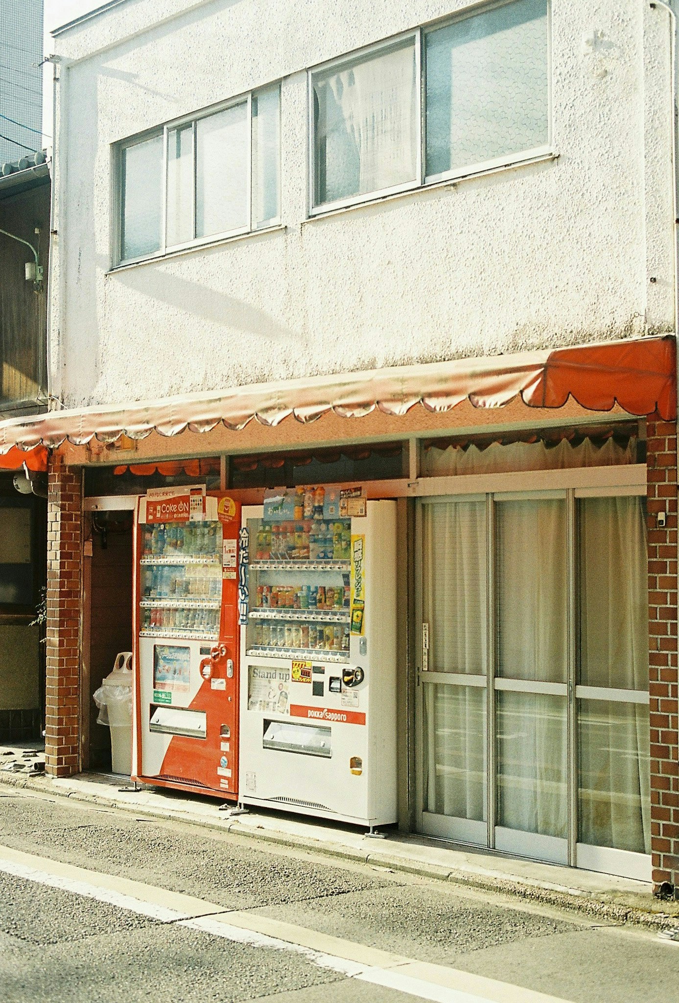 Photo by tskktskk