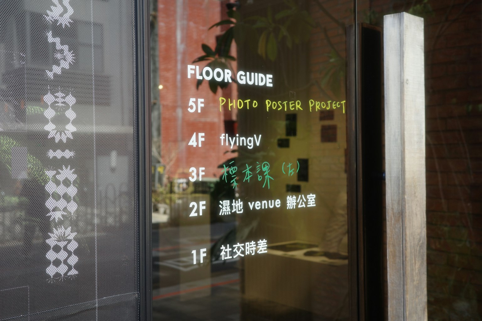 2025-12-ppp-review-by-ego-photostory-image-8