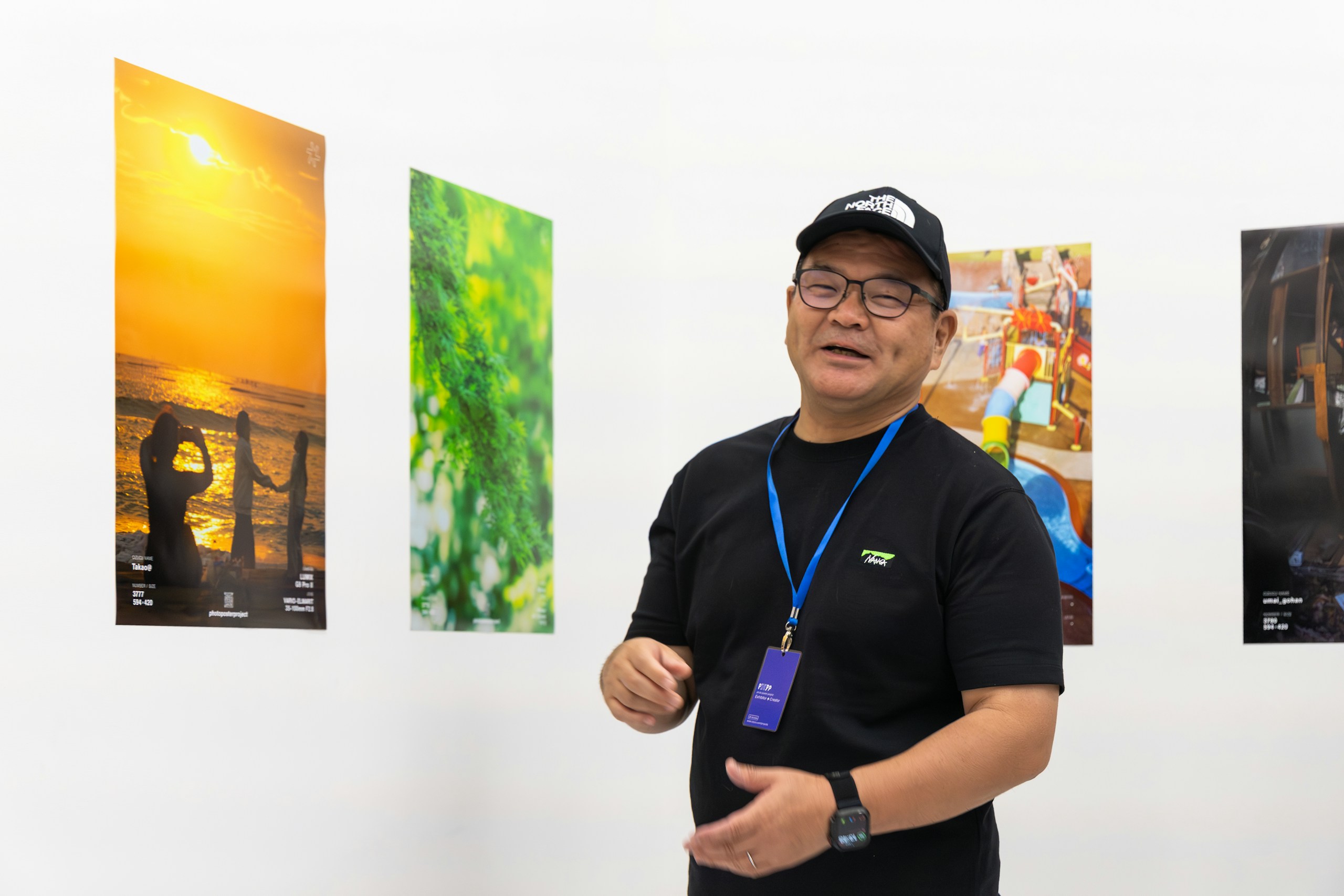 photo poster project | Tokio | Eventbericht | Release #835