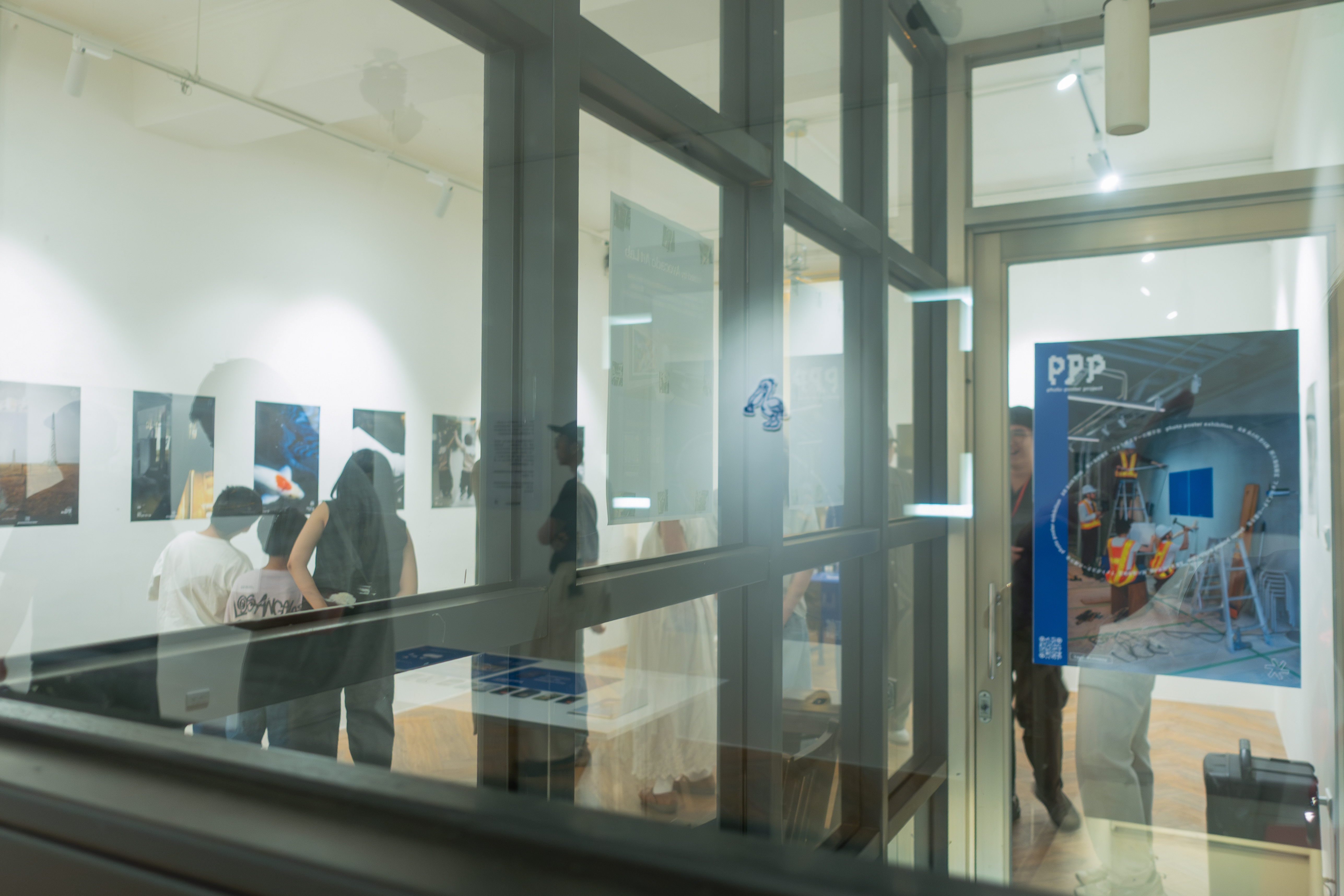 photo poster project | Taipeh | Eventbericht | Release #812