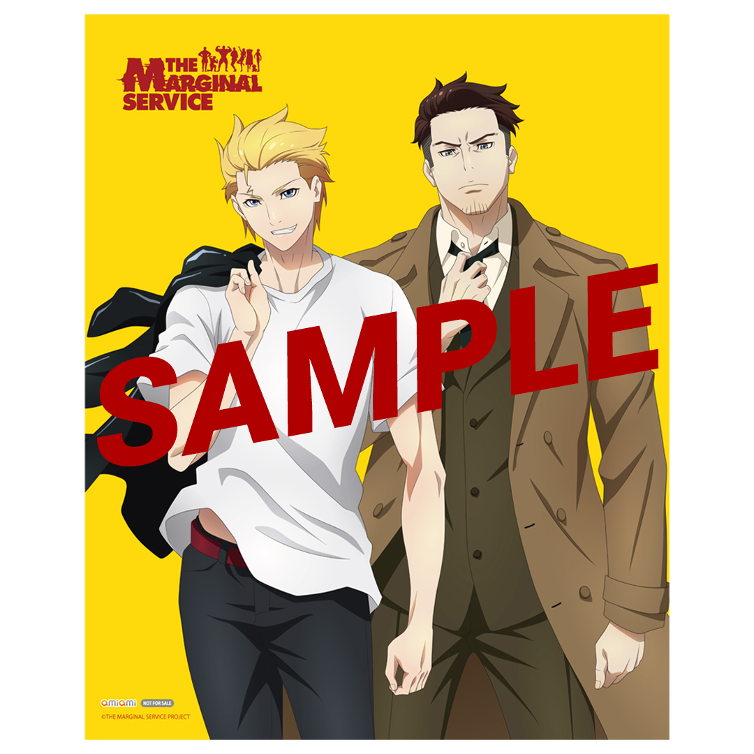Blu-ray | TVアニメ「THE MARGINAL SERVICE」公式サイト
