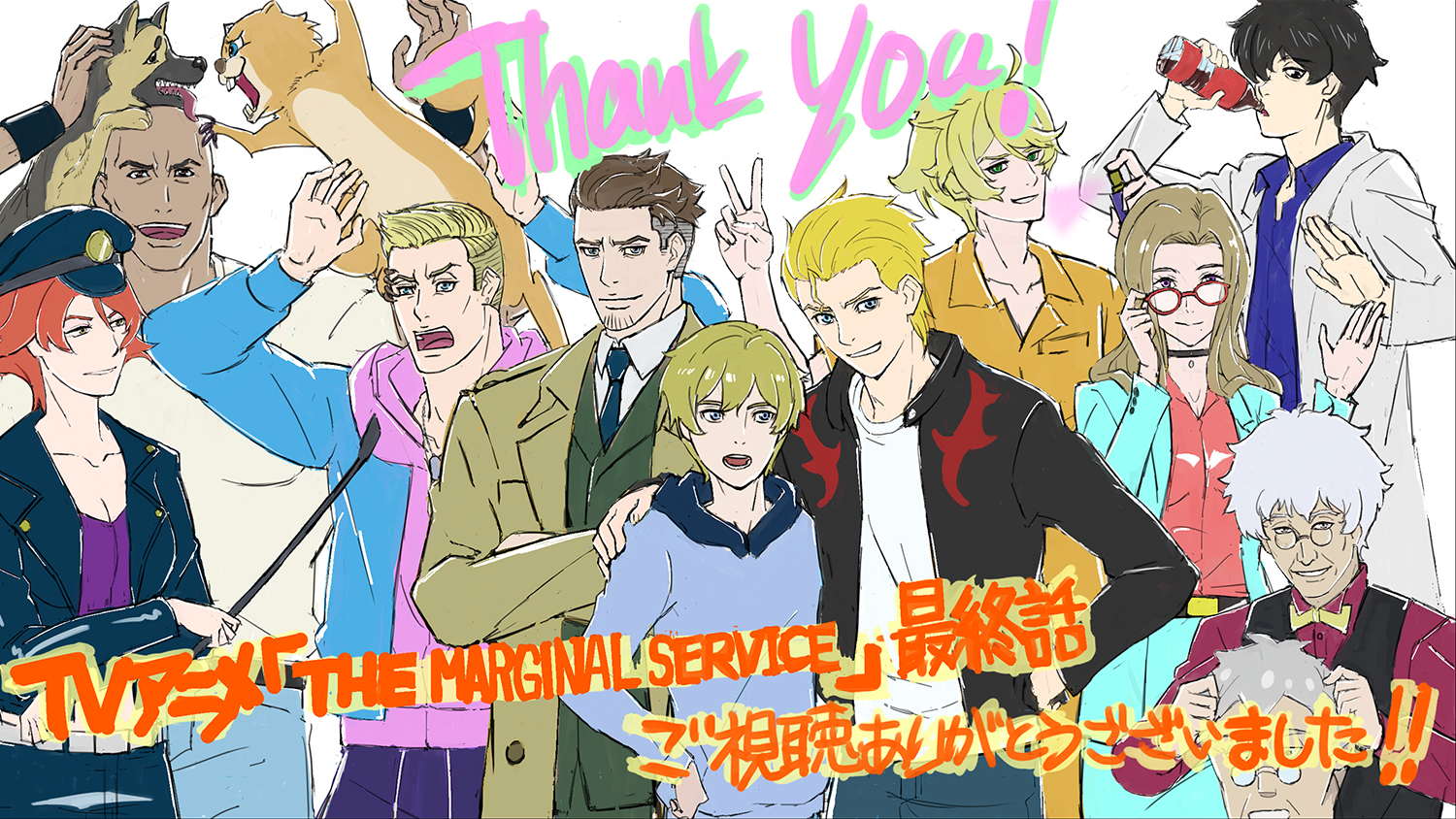 The Marginal Service episode 10 reaction #マージナルサービス