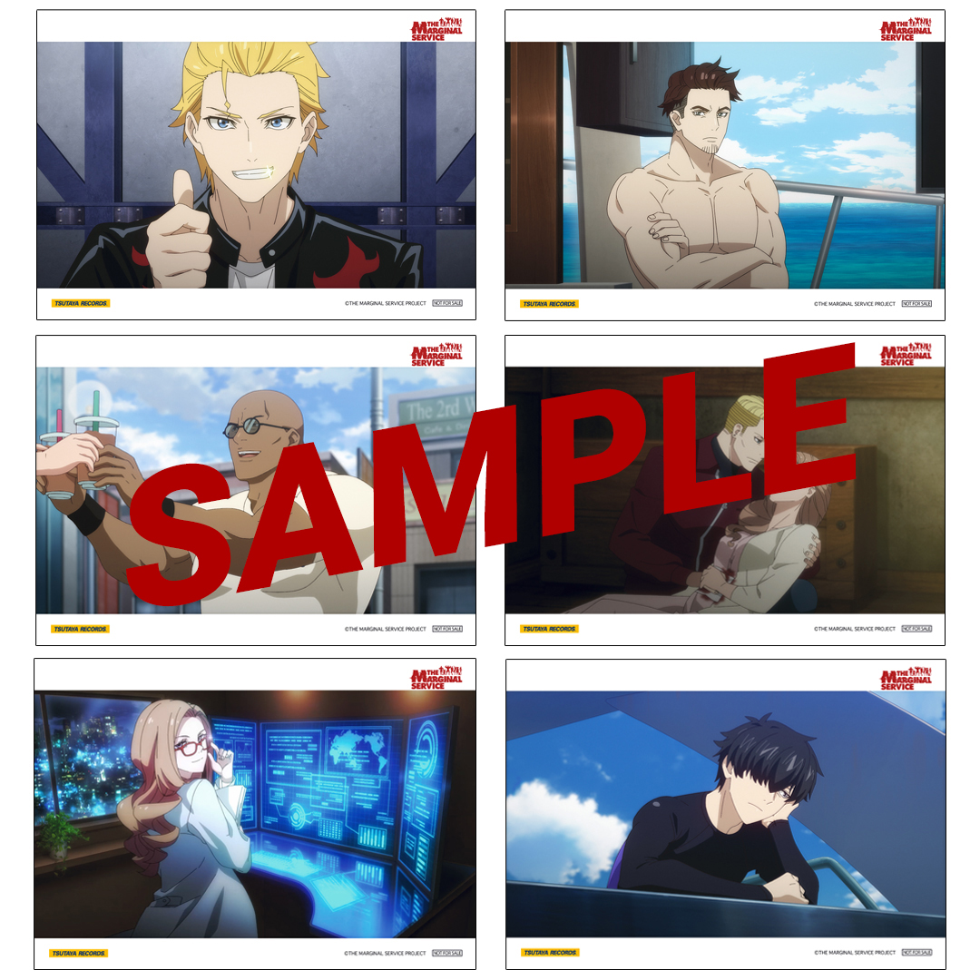 Blu-ray | TVアニメ「THE MARGINAL SERVICE」公式サイト
