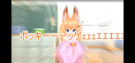 サムネイル1
