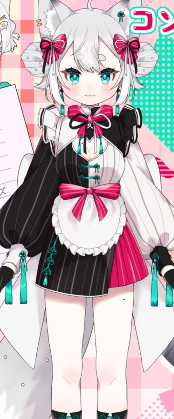 コンヤノツキ