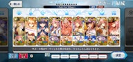サムネイル1
