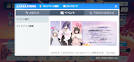 サムネイル1