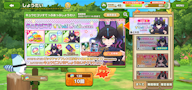 サムネイル1