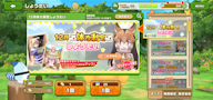 サムネイル1