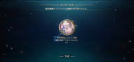 サムネイル3