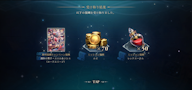 サムネイル4