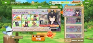 サムネイル1