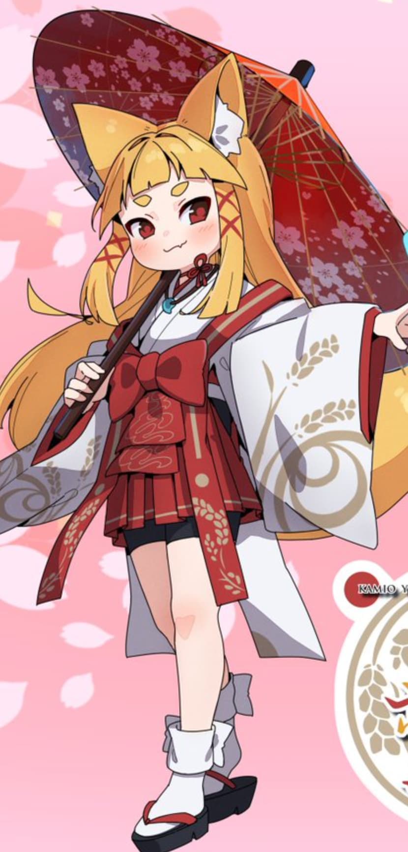 神尾 赦葉