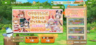 サムネイル2
