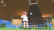 サムネイル1