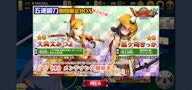 サムネイル1