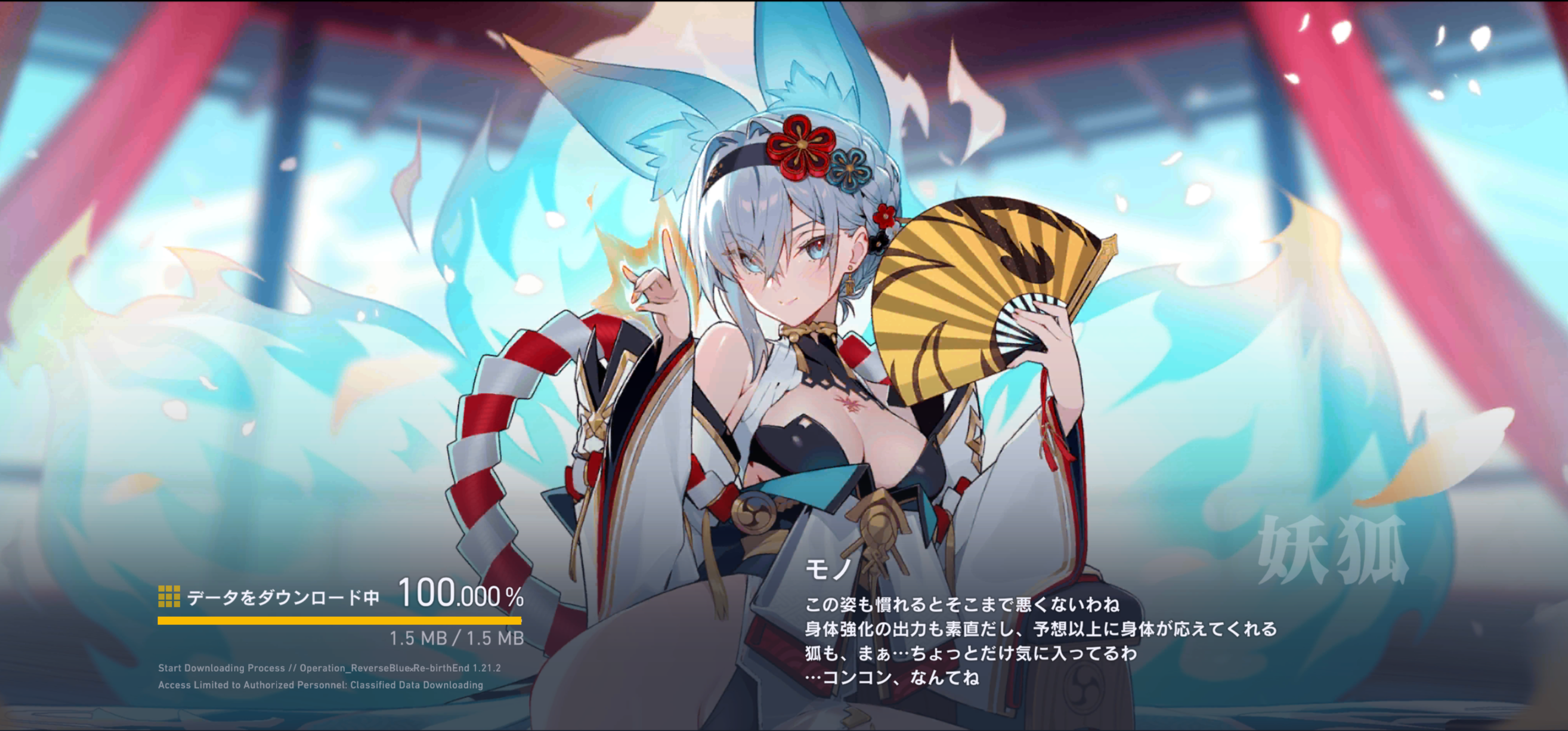 画像2