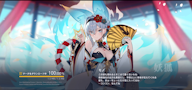 サムネイル2