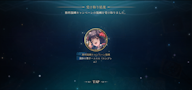 サムネイル2