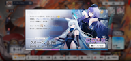 サムネイル1