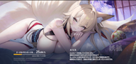 サムネイル1