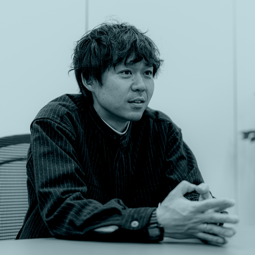 課題起点で解決手段を考え、お客様に伴走する