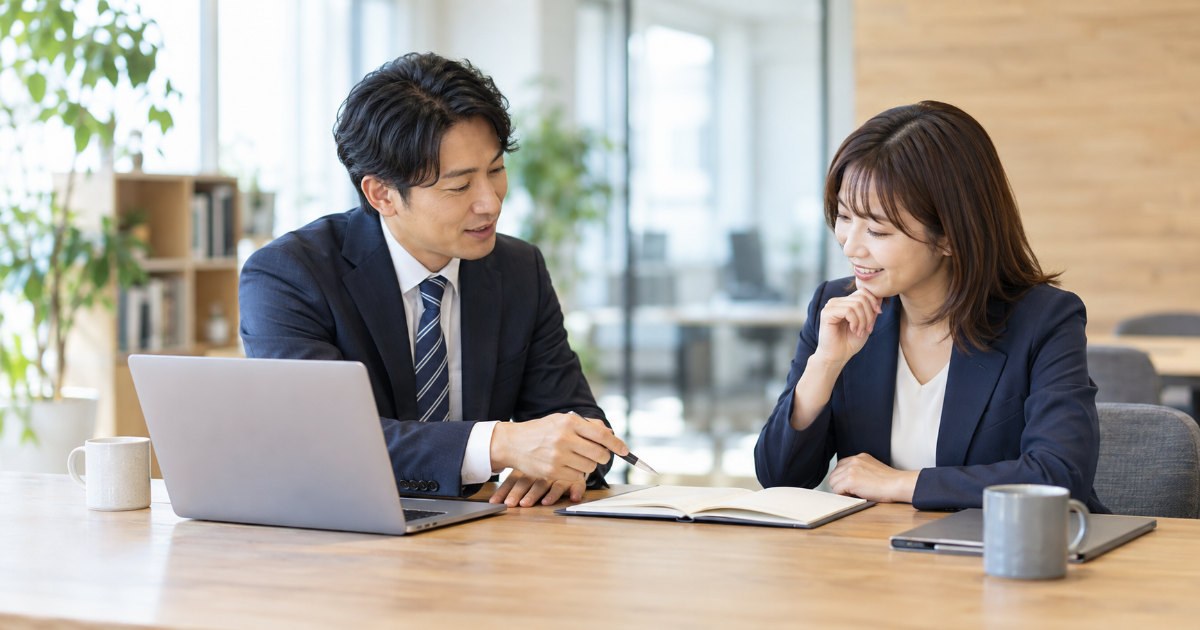支援範囲と次の進め方を相談する担当者と専門家