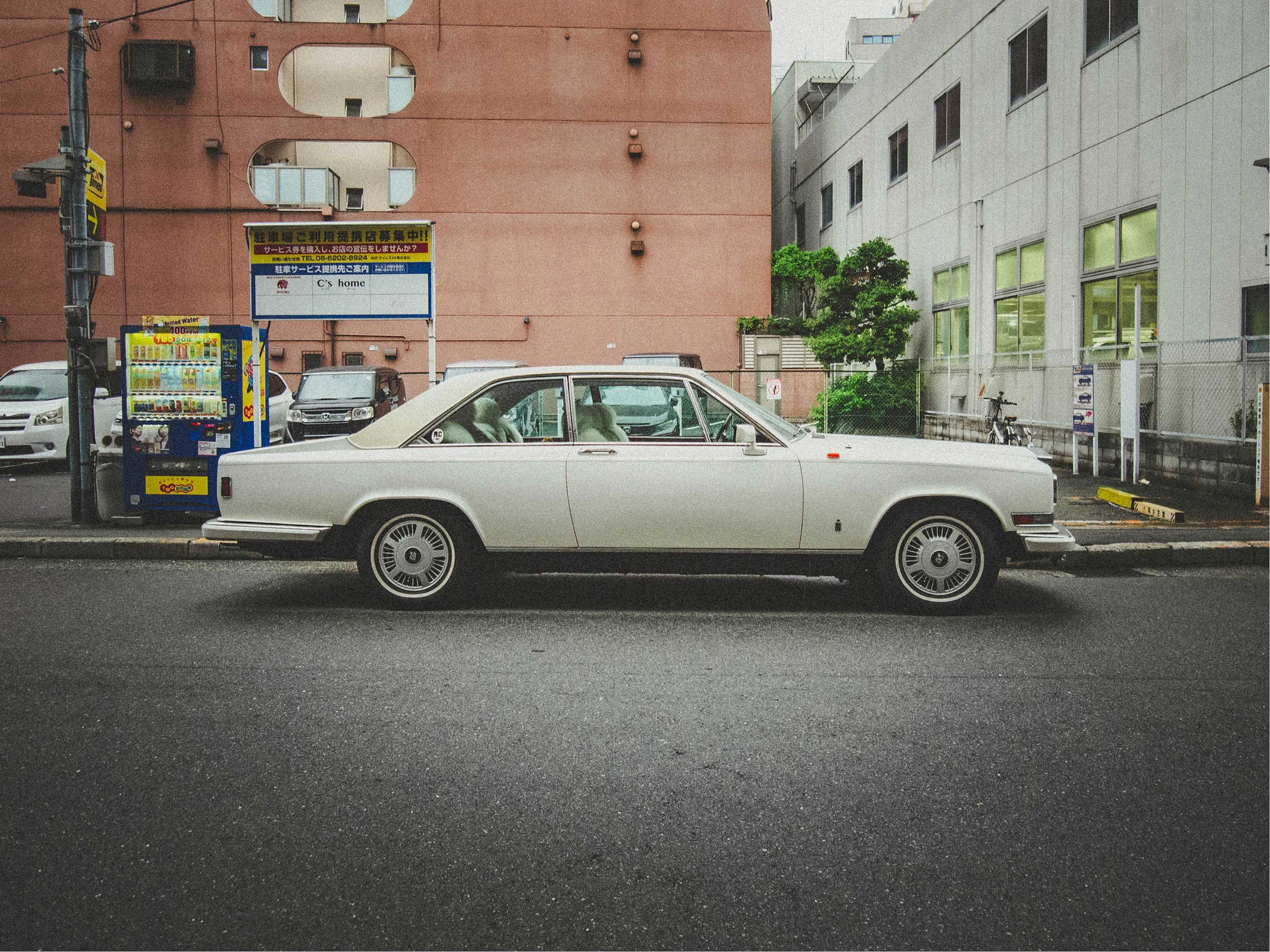 サトウのくるま