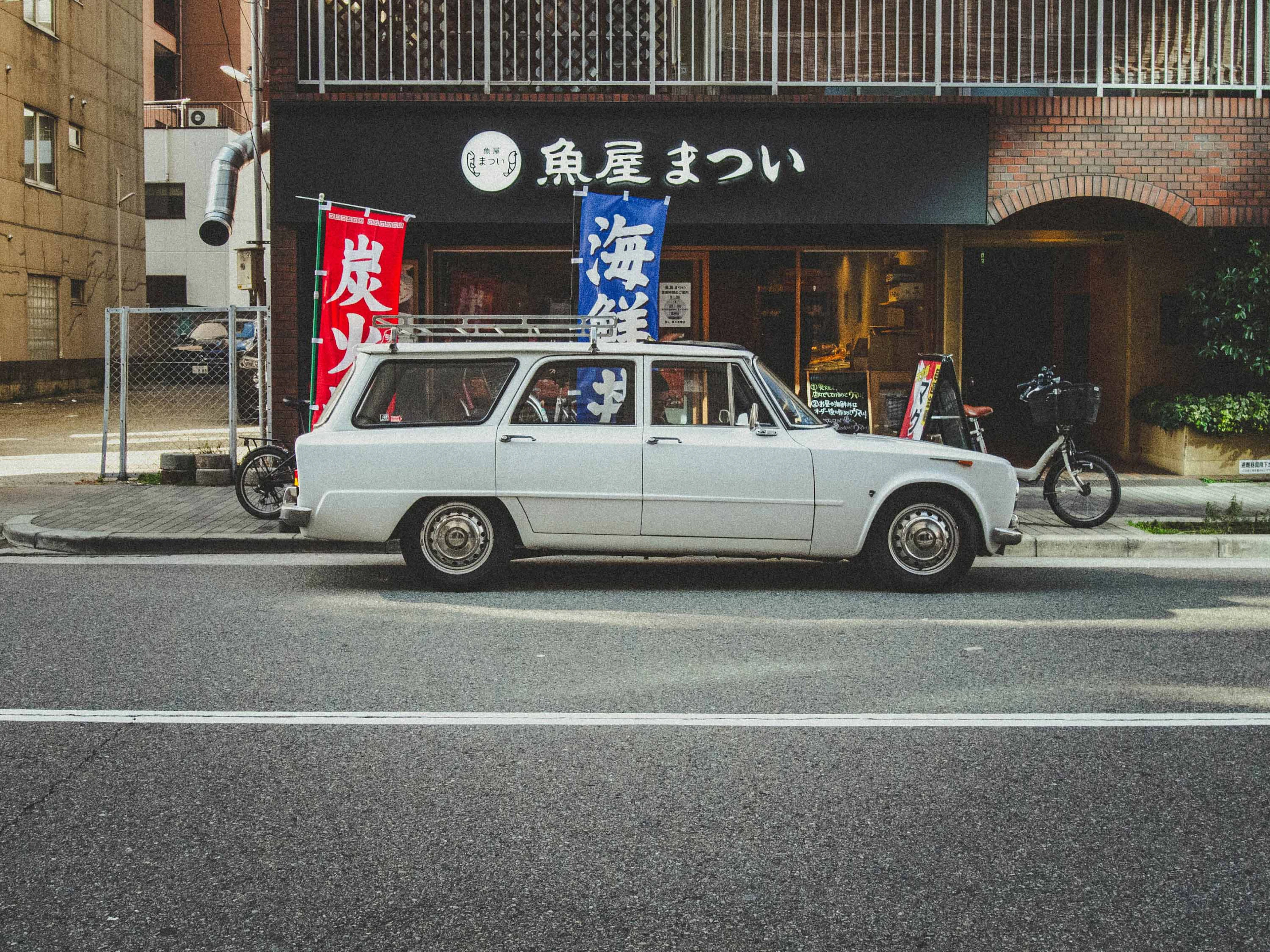 サトウのくるま